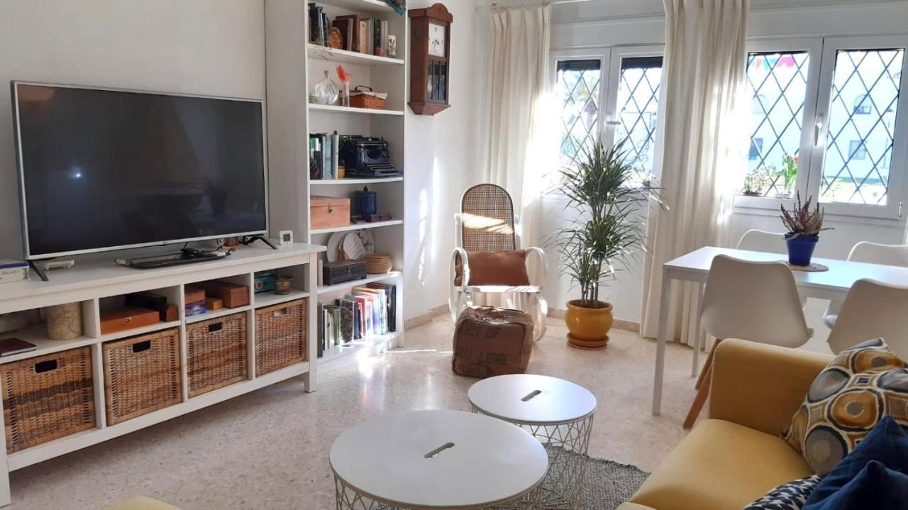 Apartamento Yerbabuena Sanlúcar de Barrameda Zewnętrze zdjęcie